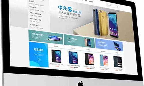 shopxx 源码下载